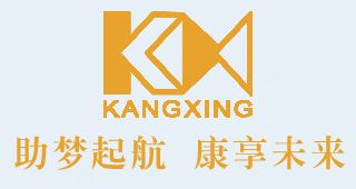 功成康就，盡享生命