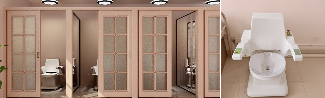專(zhuān)用于對(duì)人體臀部及會(huì)陰部進(jìn)行溫?zé)崤c激光照射理療650nm激光照射盆底，其產(chǎn)生微量的熱和一系列生物效應(yīng)，刺激細(xì)胞生長(zhǎng)，可促進(jìn)局部血液循環(huán)、消炎鎮(zhèn)痛，減少組織腫脹，促進(jìn)病變部位的恢復(fù)，對(duì)盆底修復(fù)有較好的輔助治療效果。