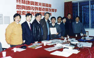 發(fā)展知識經(jīng)濟，保護知識產(chǎn)權(quán)-康興醫(yī)療器械官網(wǎng)