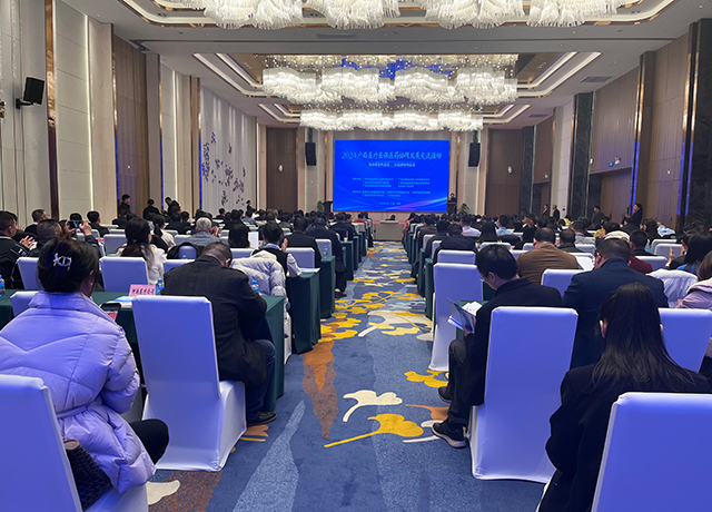 會議、報道、正式場合-康興醫(yī)療器械官網(wǎng)